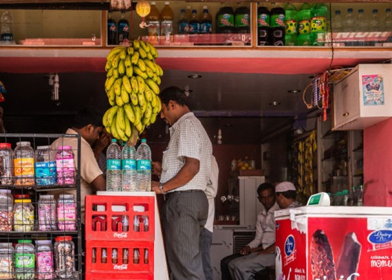 Convenience Store
